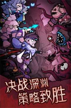 艾尔多战记游戏(2)