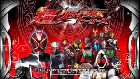 假面骑士超巅峰英雄官方正版