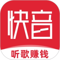 快音