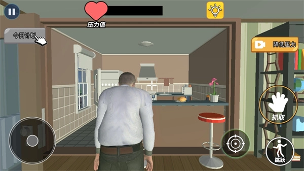 重启人生模拟器免广告4