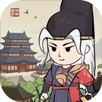 神都探奇单机版 V1.6.0