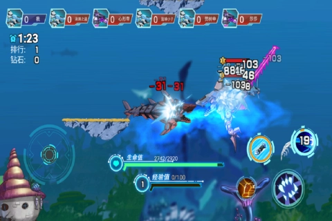 海洋大乱斗官方最新版图3