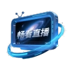 畅看TV电视版