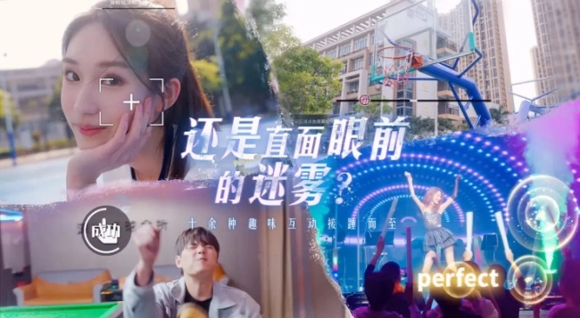 莫比乌斯之恋正版(2)