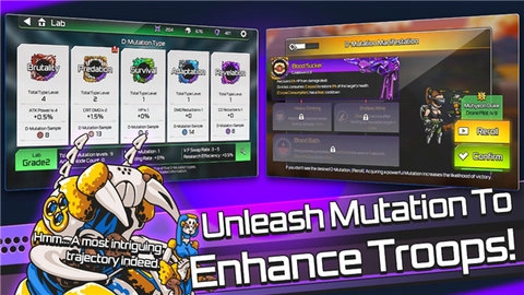 疯狂的麦克斯-图2