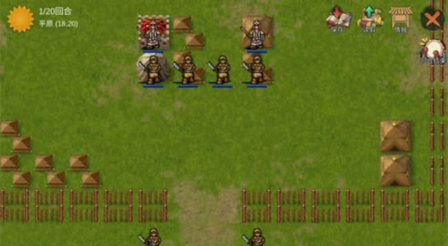 三国志刘备传手机版图2