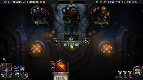 虚空穹牢官方版