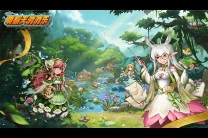 萌翻天消消乐游戏无广告版图5