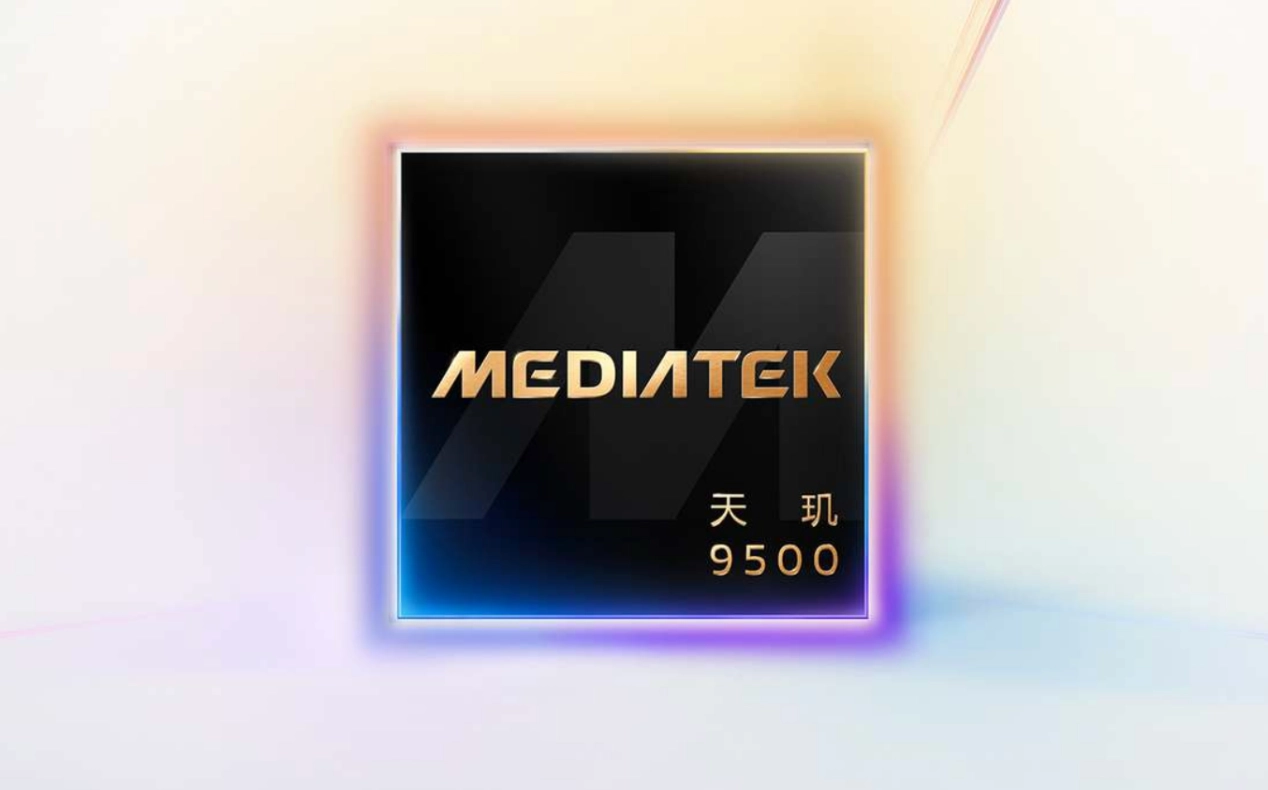 “性能过剩”是虚假的说法吗？天玑9500凭借顶级配置实现“未来适配”