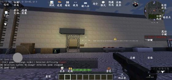 我的世界求生之路2手机版