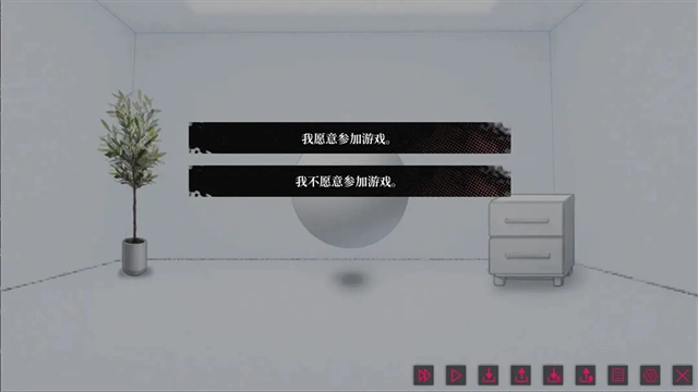 我的恋爱逃生攻略安卓