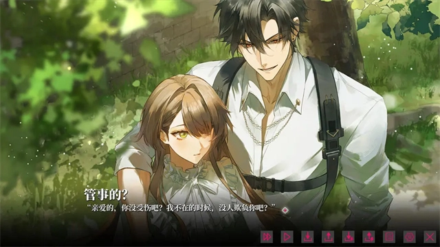 我的恋爱逃生攻略安卓