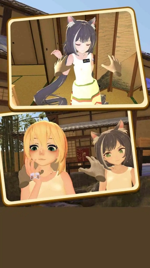 小忍女友VR手机版