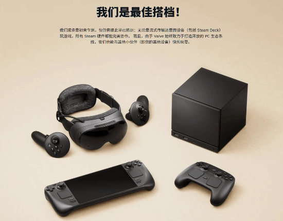 V社员工回应“是否会为营销故意泄露消息”：我们通常都面面相觑！