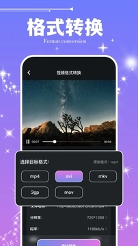 50度灰通用版图3