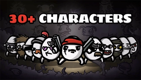 brotato游戏完整版图1