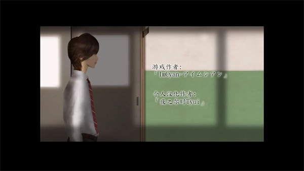 死期欲1手机版(1)