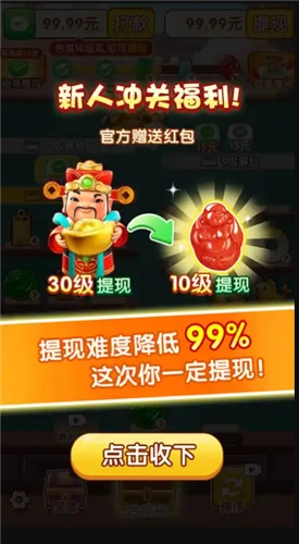 金涨钱高图5