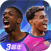 任性足球正版 v0.24.0