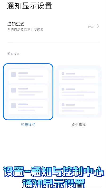 Joyose正式版下载