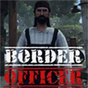 移民官模拟器中文版