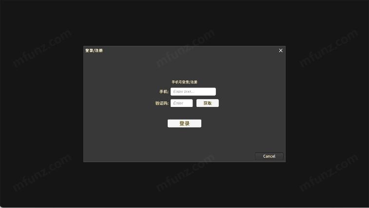 鬼才引擎修改器图6