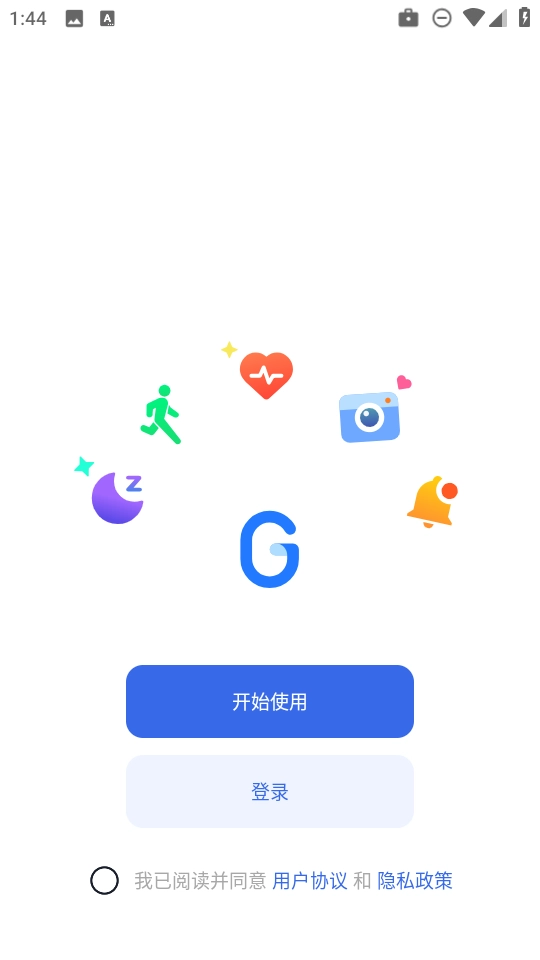 G Band安卓官方版