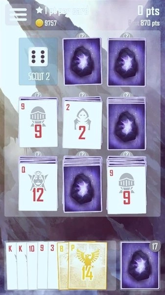 勇敢的手免費版下載