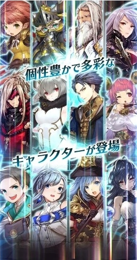 迪亞地平線單機版下載