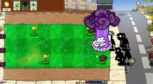 植物大戰(zhàn)僵尸Online圖6