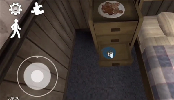 恐怖冰淇淋8免費(fèi)下載