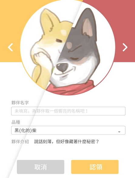 pikabu正式版下載