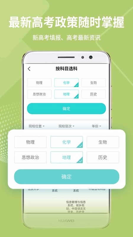 铅笔日志图1