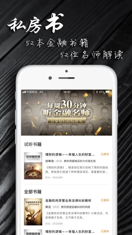 一值图1