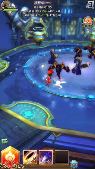 美少女梦工厂图1