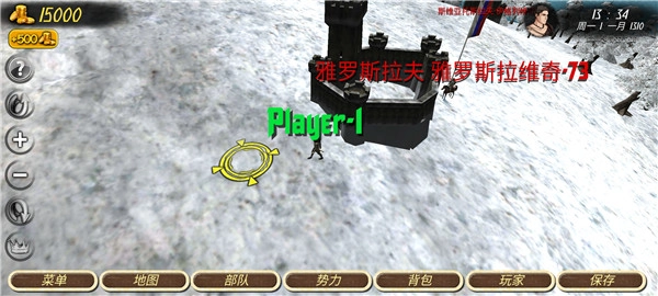 罗马帝国复古战争魔改版(5)