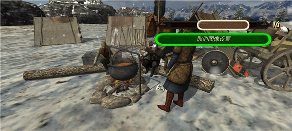 罗马帝国复古战争无敌版