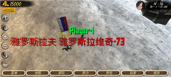 罗马帝国复古战争无敌版