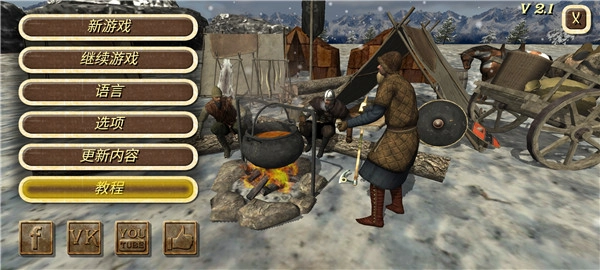 罗马帝国复古战争正版