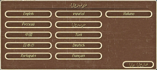 罗马帝国复古战争正版