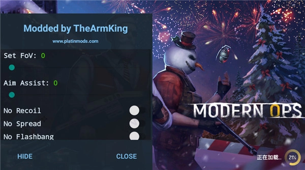 现代行动最新版(3)