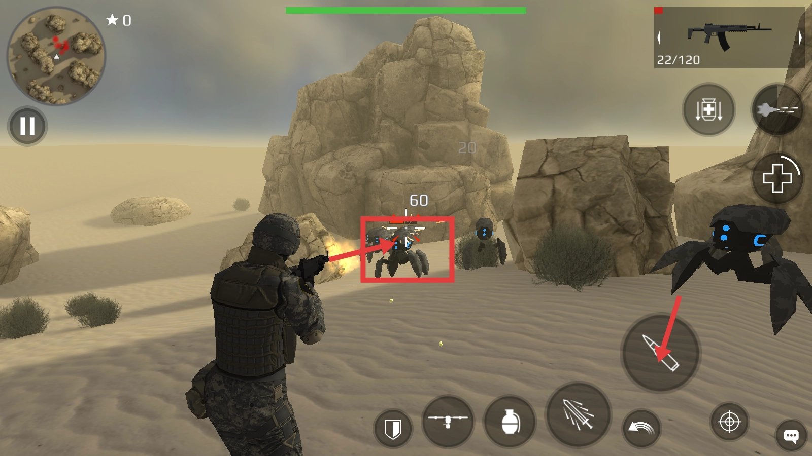 地球计划小队最新下载