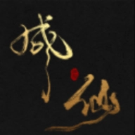 我独自飞升成仙