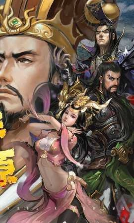 大皇帝(2)
