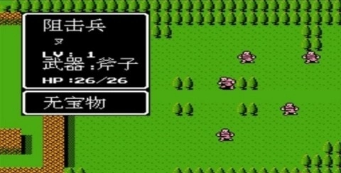 索菲亚复苏手机中文版