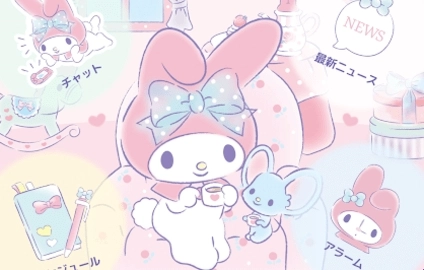 美乐蒂(MyMelody)官网版下载