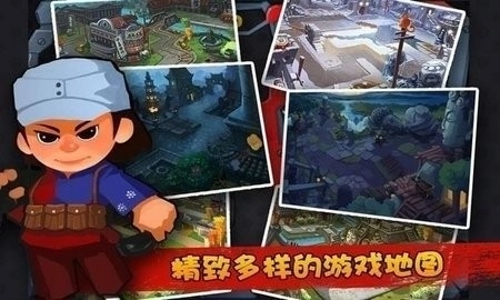 兵临城下之决战时刻安卓版