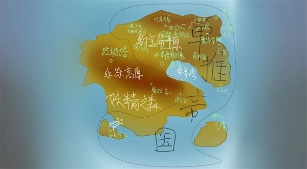 meaqua的喫茶鋪截圖0