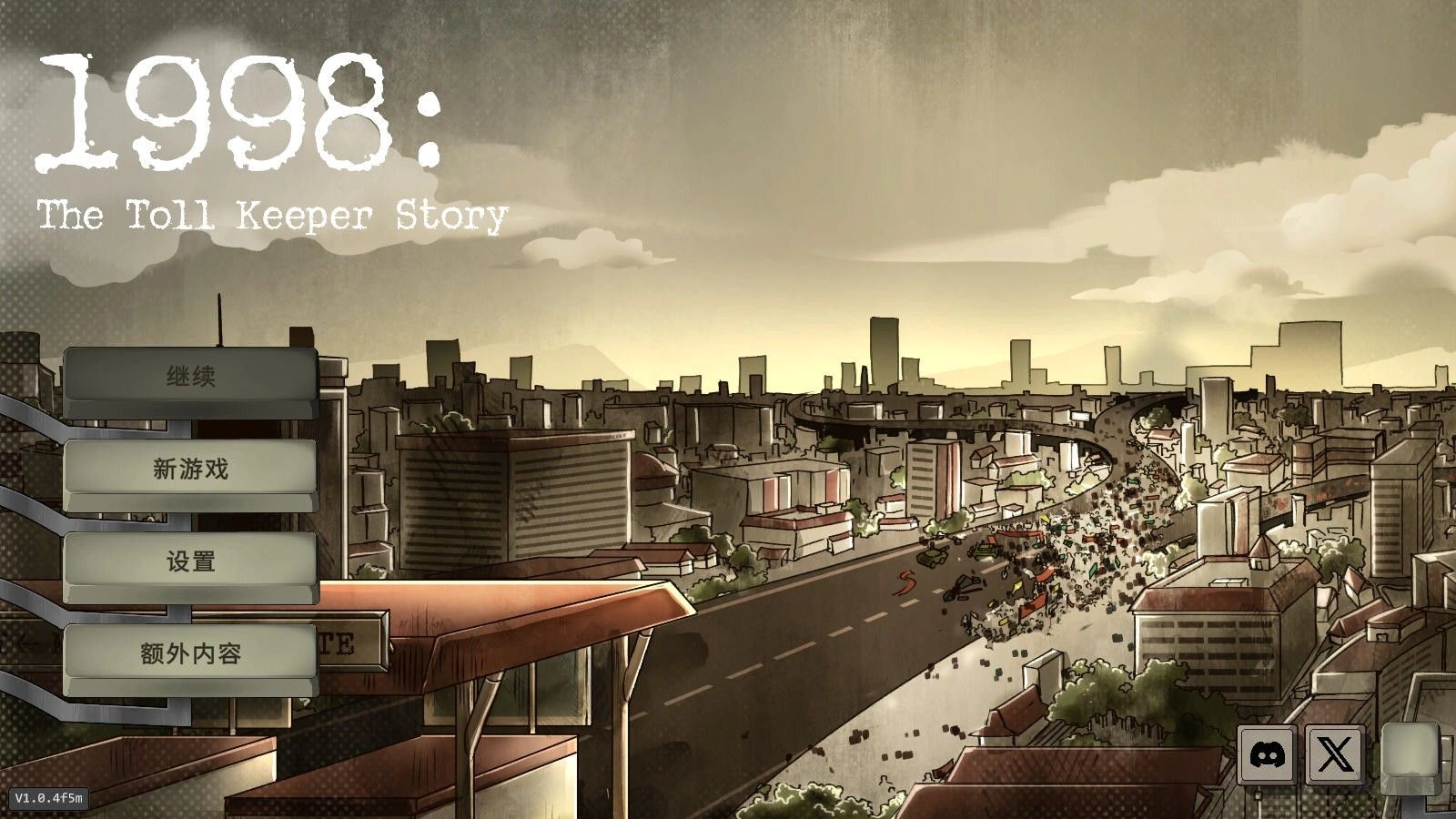 1998收費(fèi)員的故事漢化版安裝包下載