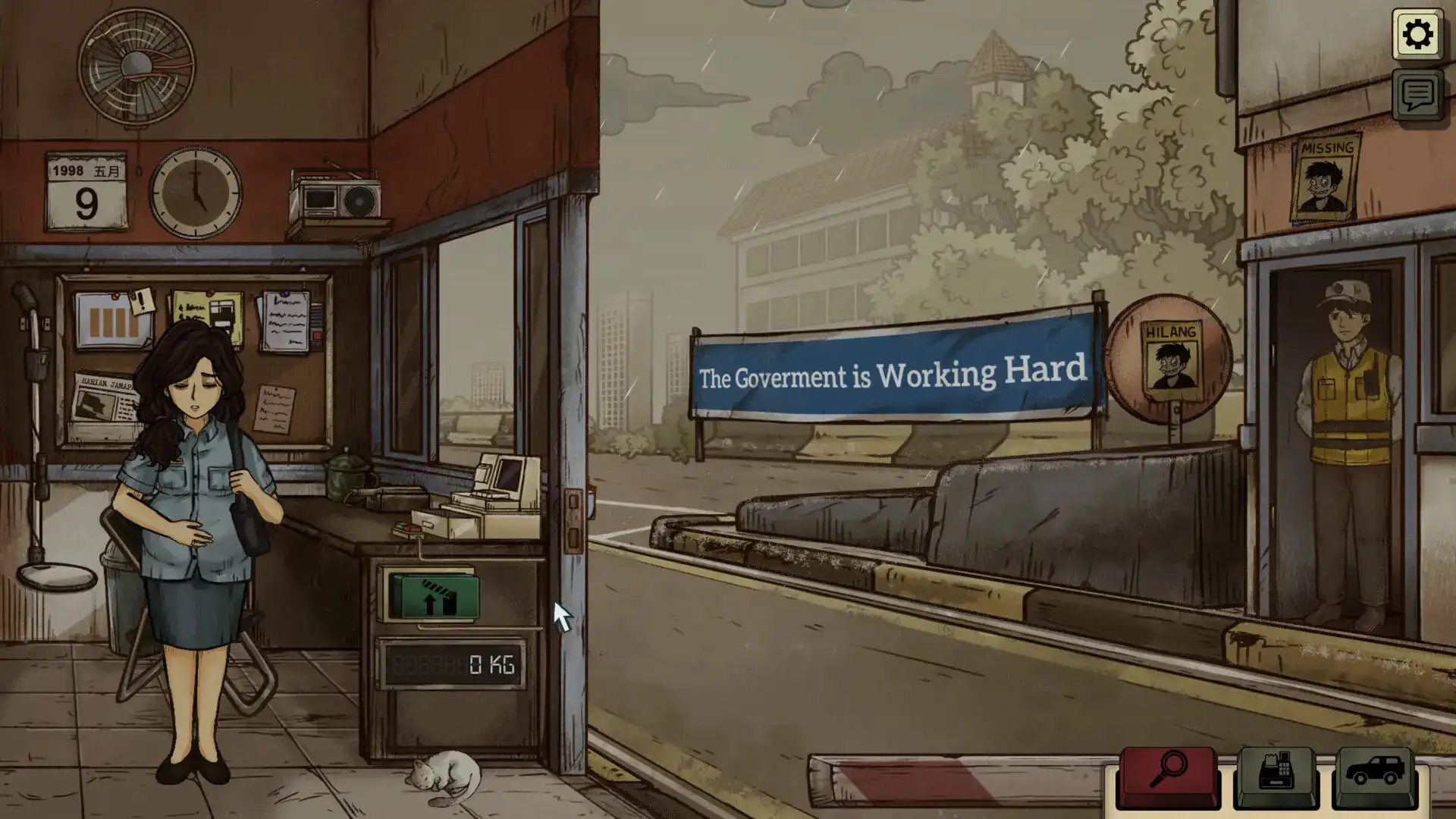 1998收費(fèi)員的故事漢化版截圖0